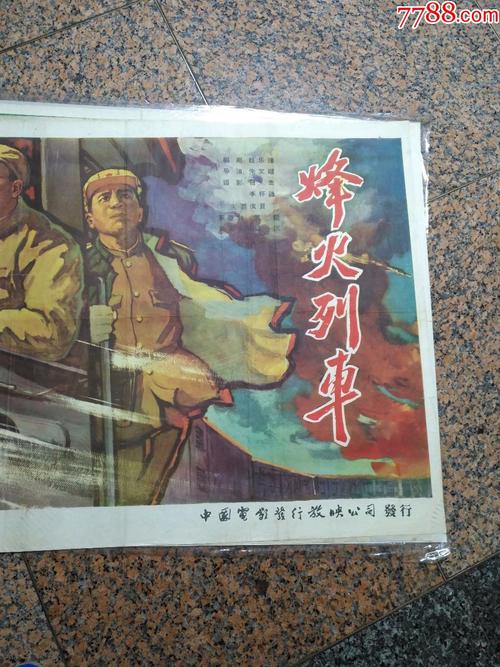 毕业证学位证翻译件