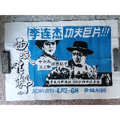 办理假日本川村学园女子大学文凭毕业证